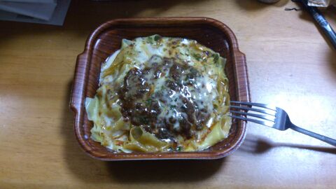 焼きパスタラザーニャ　ボロネーゼjpg